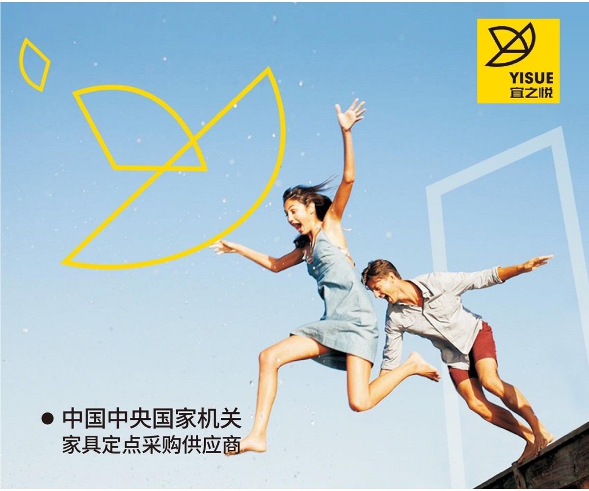 重庆VI设计公司怎么选，先看三份材料