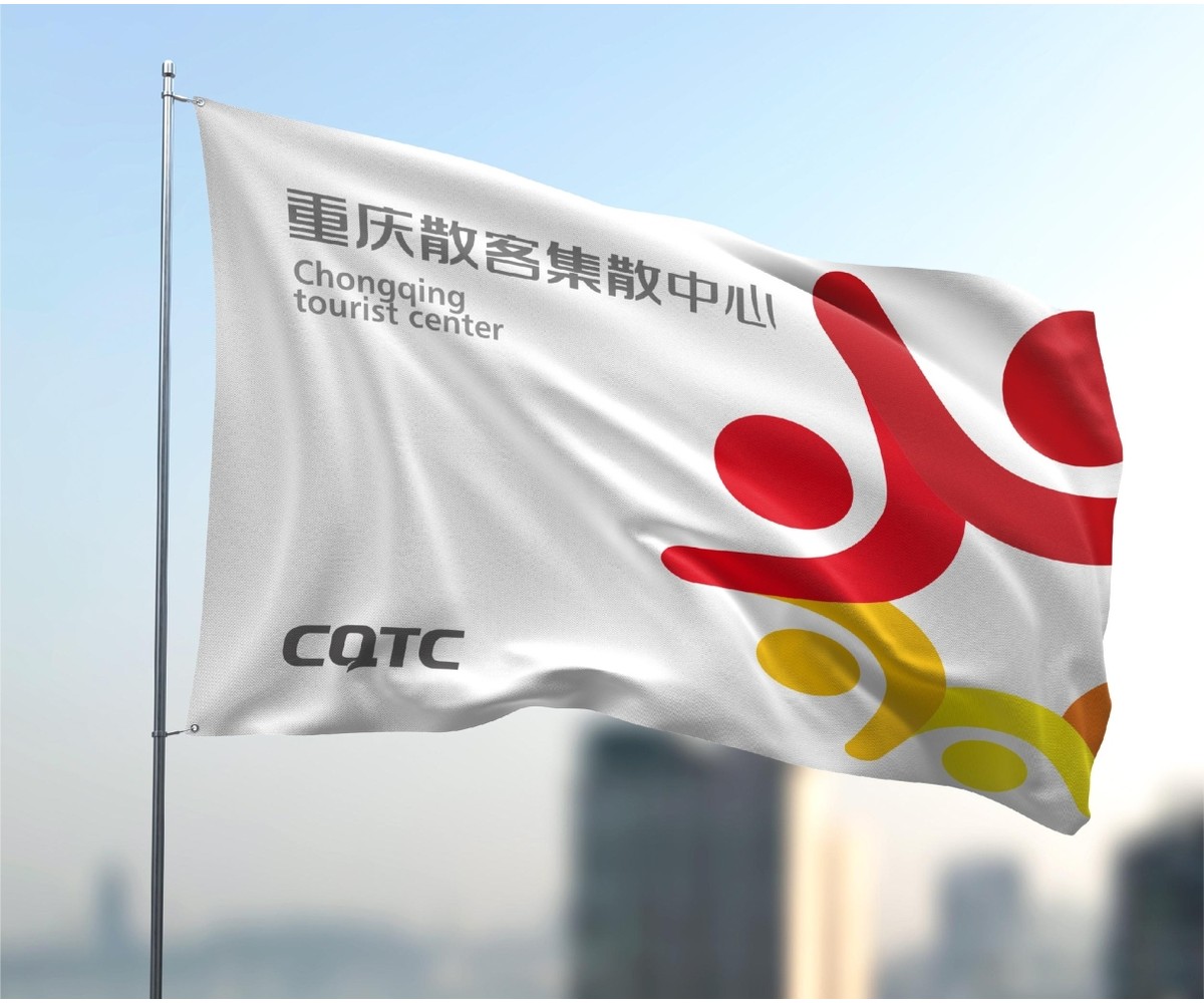 重庆品牌全案设计通常包含哪几块