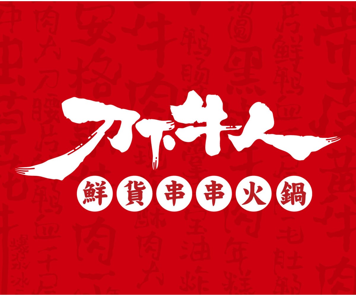 VI设计手册先做电子版还是印刷版
