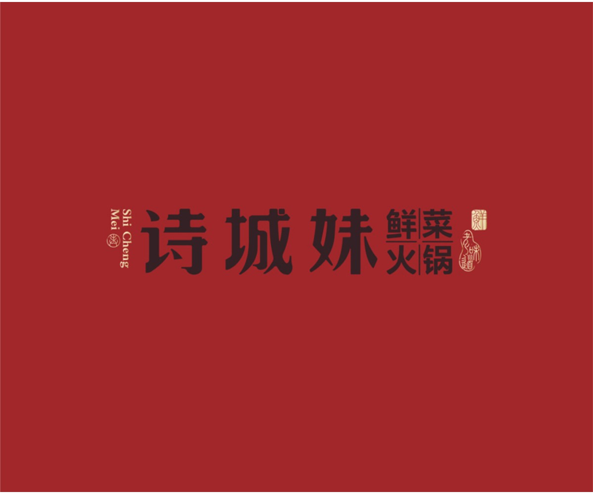 品牌设计看起来很新,客户却记不住