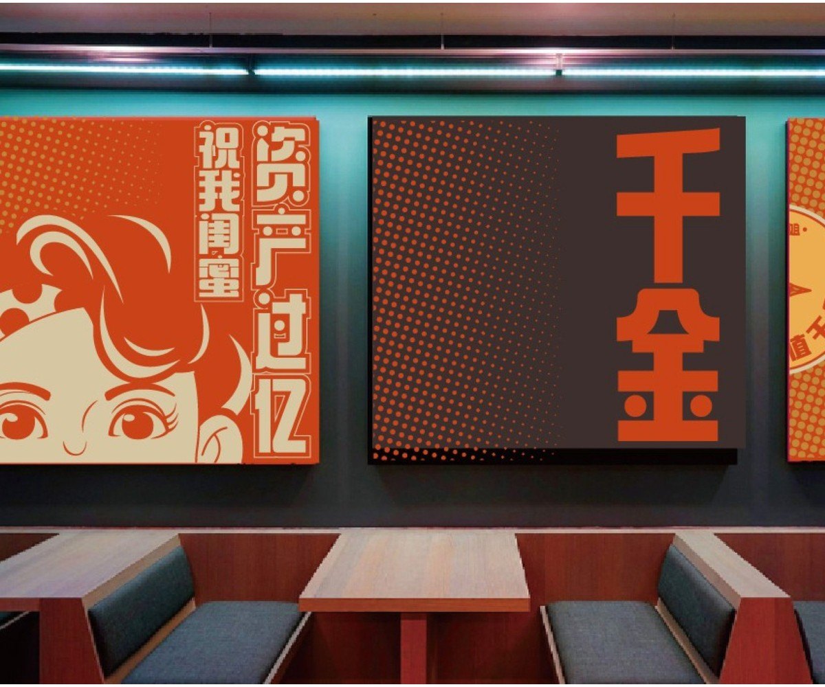 品牌信任状:客户凭什么敢选你