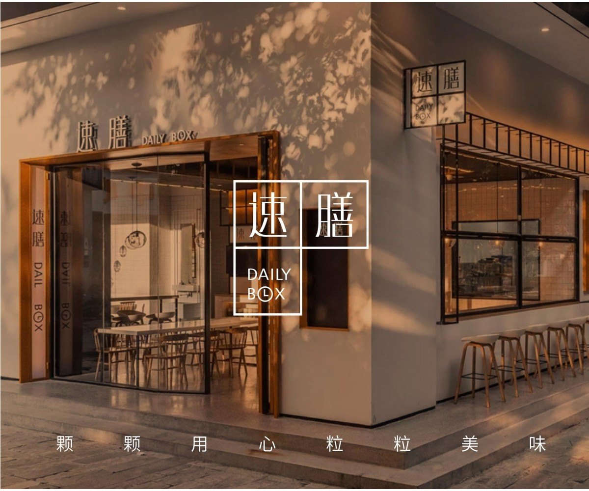 品牌策划：别对所有人说话