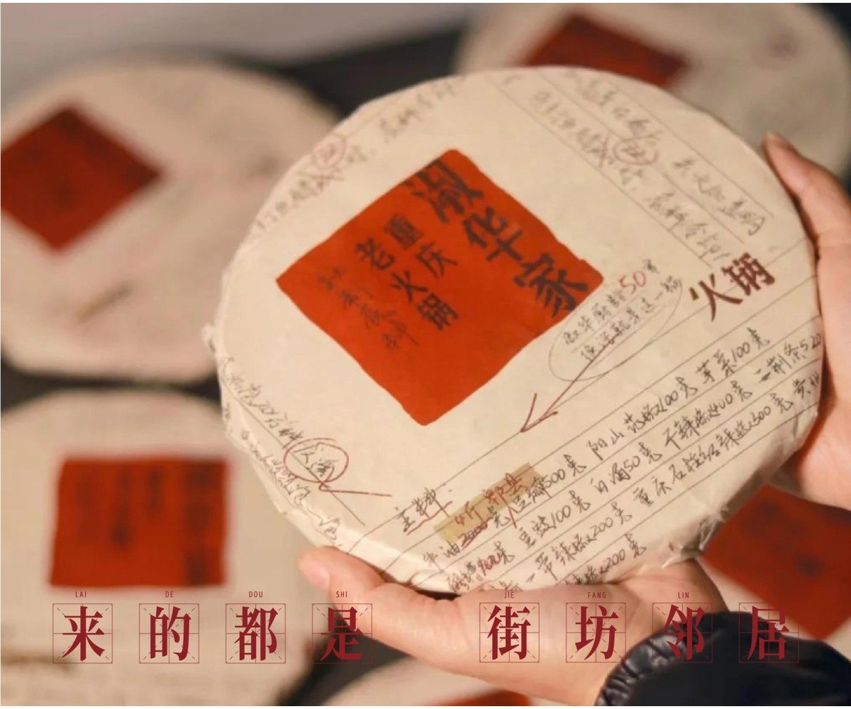 品牌策划:竞品分析别做成抄作业