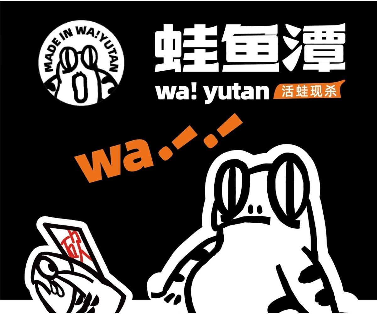 VI设计:定稿前先做场景测试