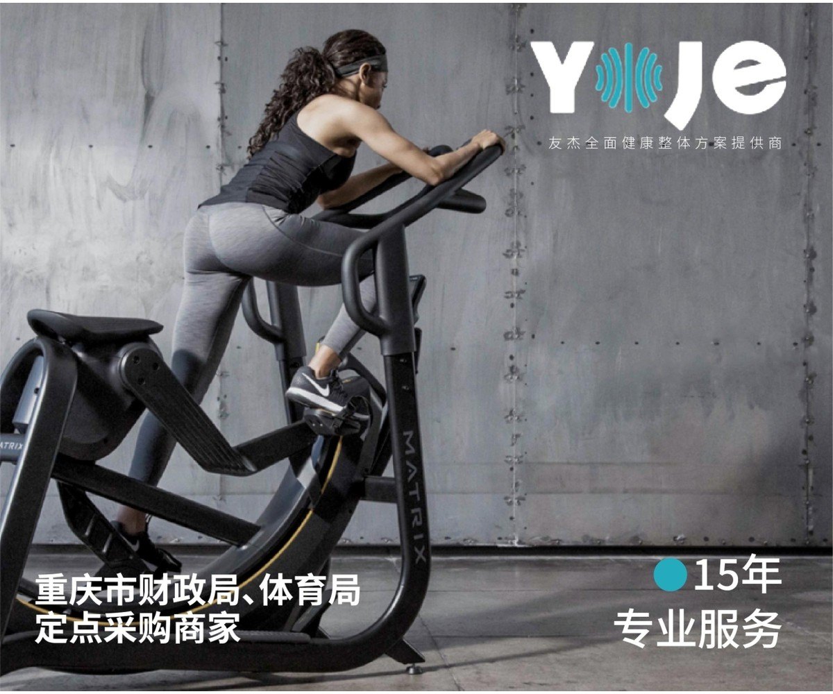 品牌符号:被记住的不是名字