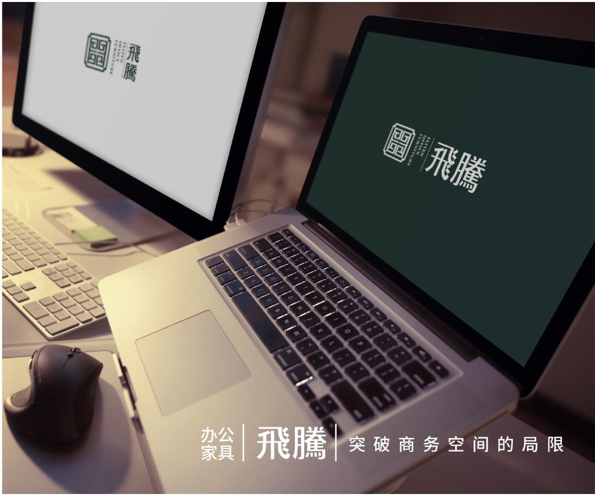 代工企业做品牌：先改什么