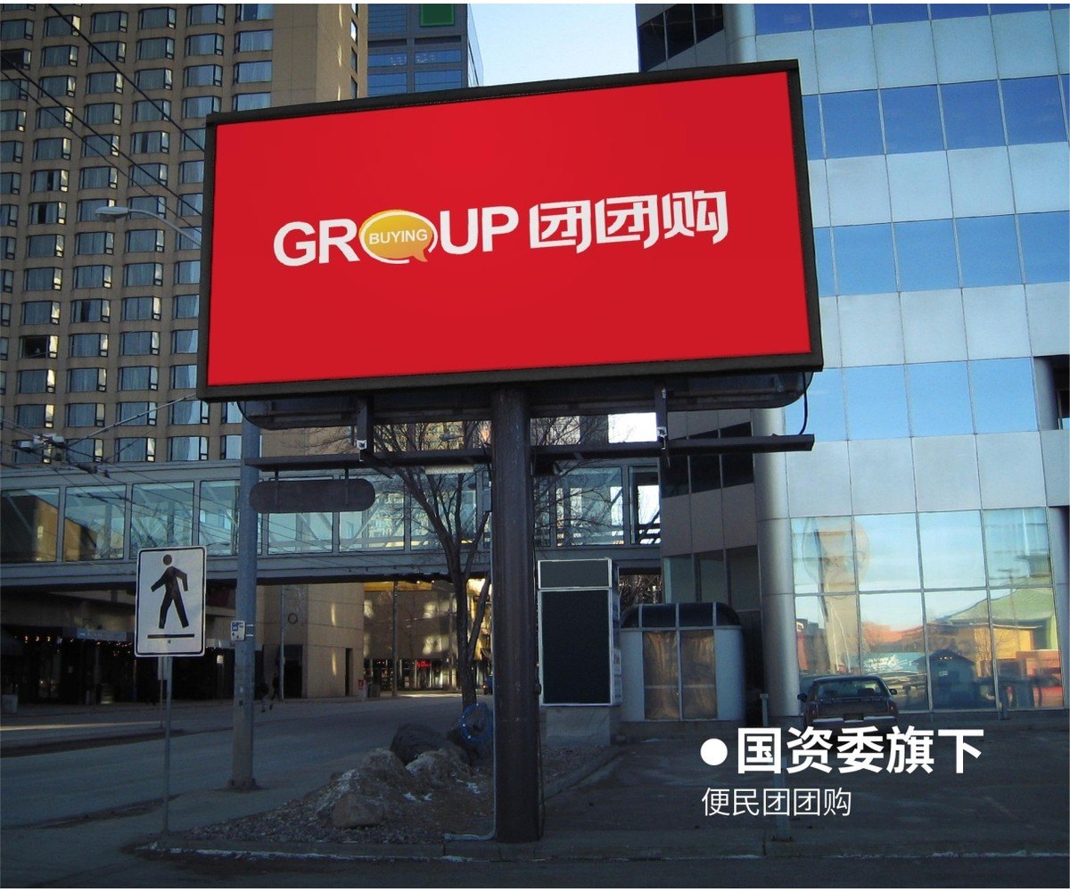 品牌建设:搜不到你,客户就选了别人