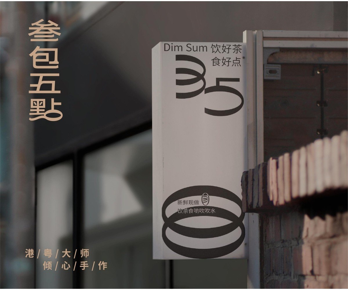 品牌策划:先画清楚你的客户