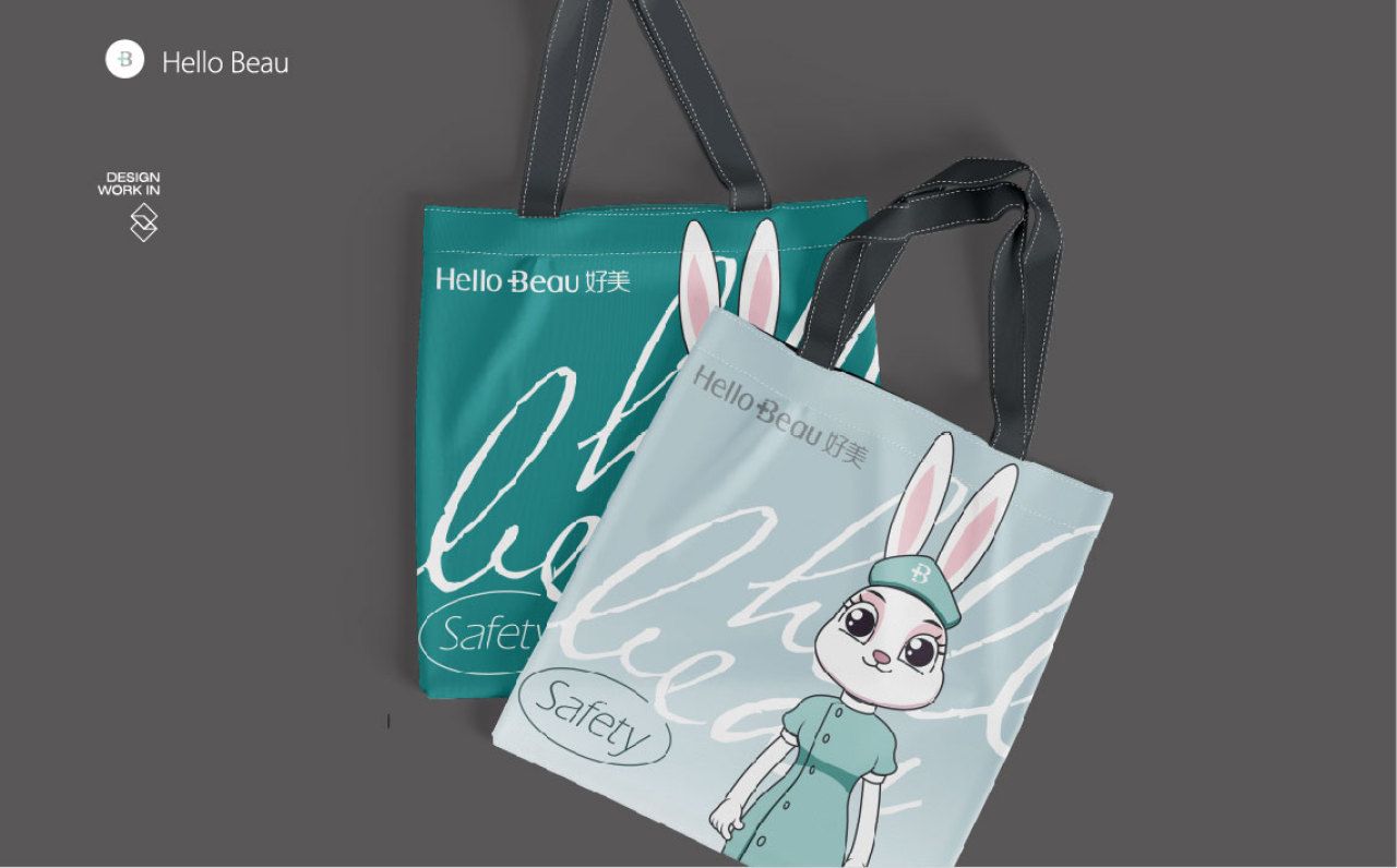 好美医疗｜品牌IP形象设计 品牌视觉 / 品牌全案案例展示图11 王双品牌设计
