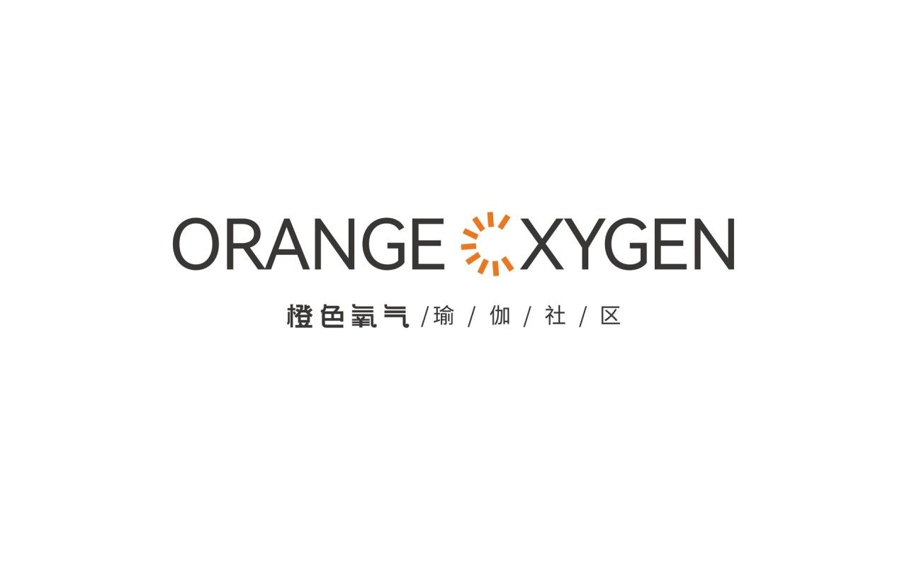 橙色氧气｜品牌视觉全案设计 品牌视觉 / 品牌全案案例展示图1 王双品牌设计