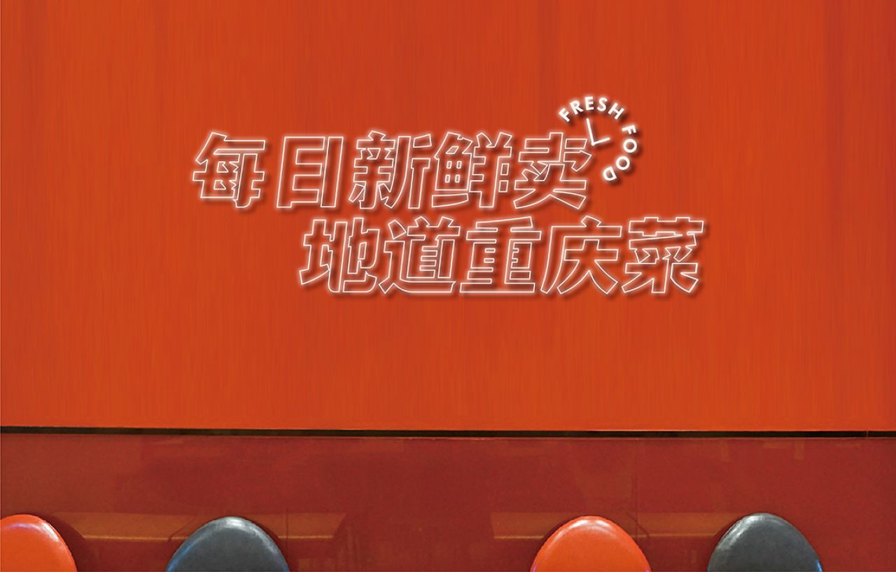 涵渤妈妈｜品牌视觉全案设计 品牌视觉 / 品牌全案案例展示图11 王双品牌设计