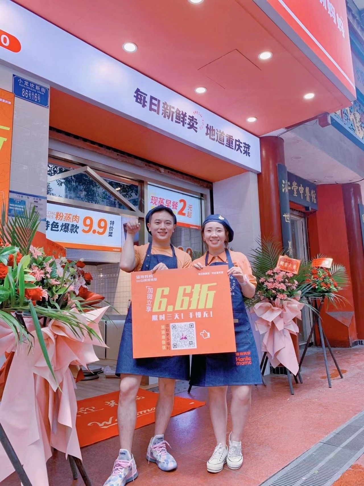 涵渤妈妈｜品牌视觉全案设计 品牌视觉 / 品牌全案案例展示图13 王双品牌设计