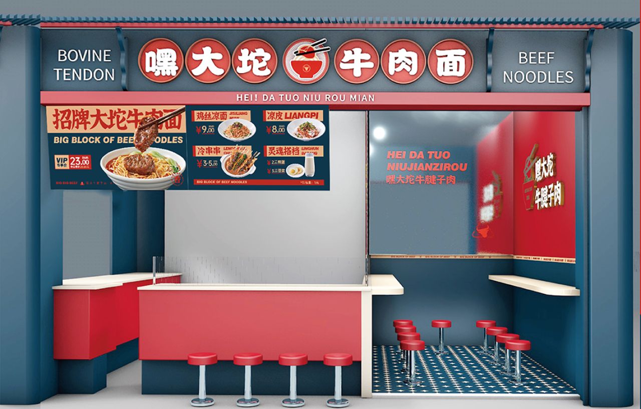 嘿大坨｜品牌视觉全案设计 品牌视觉 / 品牌全案案例展示图17 王双品牌设计