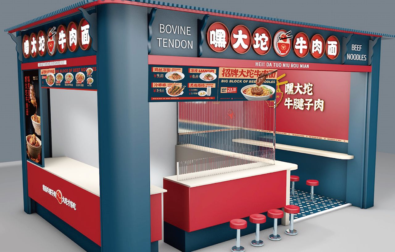 嘿大坨｜品牌视觉全案设计 品牌视觉 / 品牌全案案例展示图19 王双品牌设计