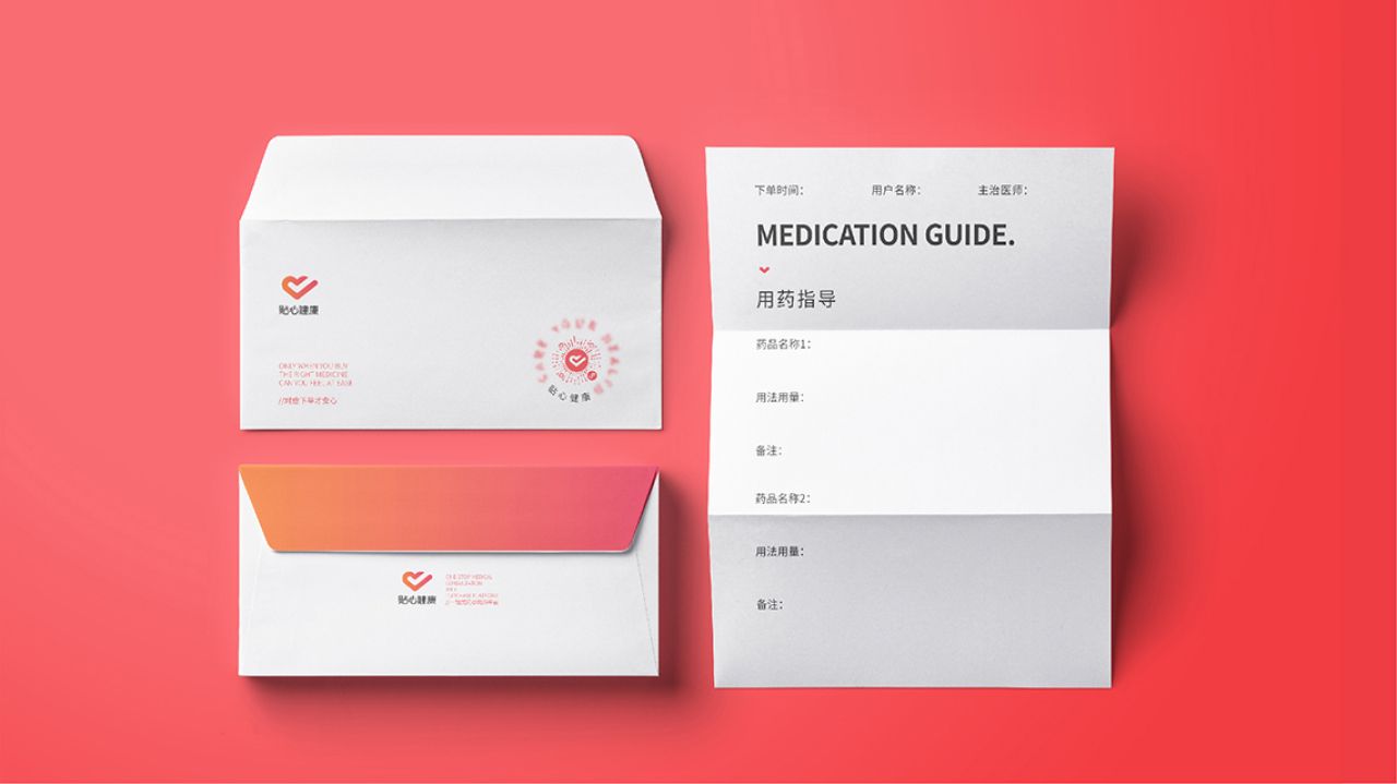 贴心健康APP 品牌全案案例展示图24 王双品牌设计