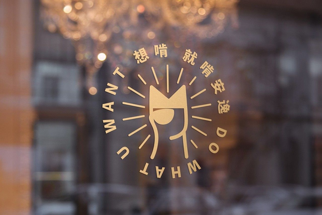 啃安逸｜品牌全案策划 品牌视觉 / 品牌全案案例展示图16 王双品牌设计