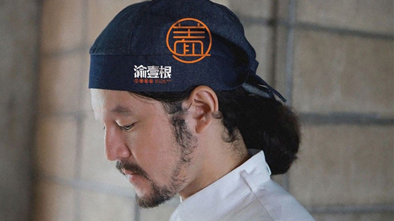 渝壹根｜品牌全案策划 品牌视觉 / 品牌全案案例展示图14 王双品牌设计