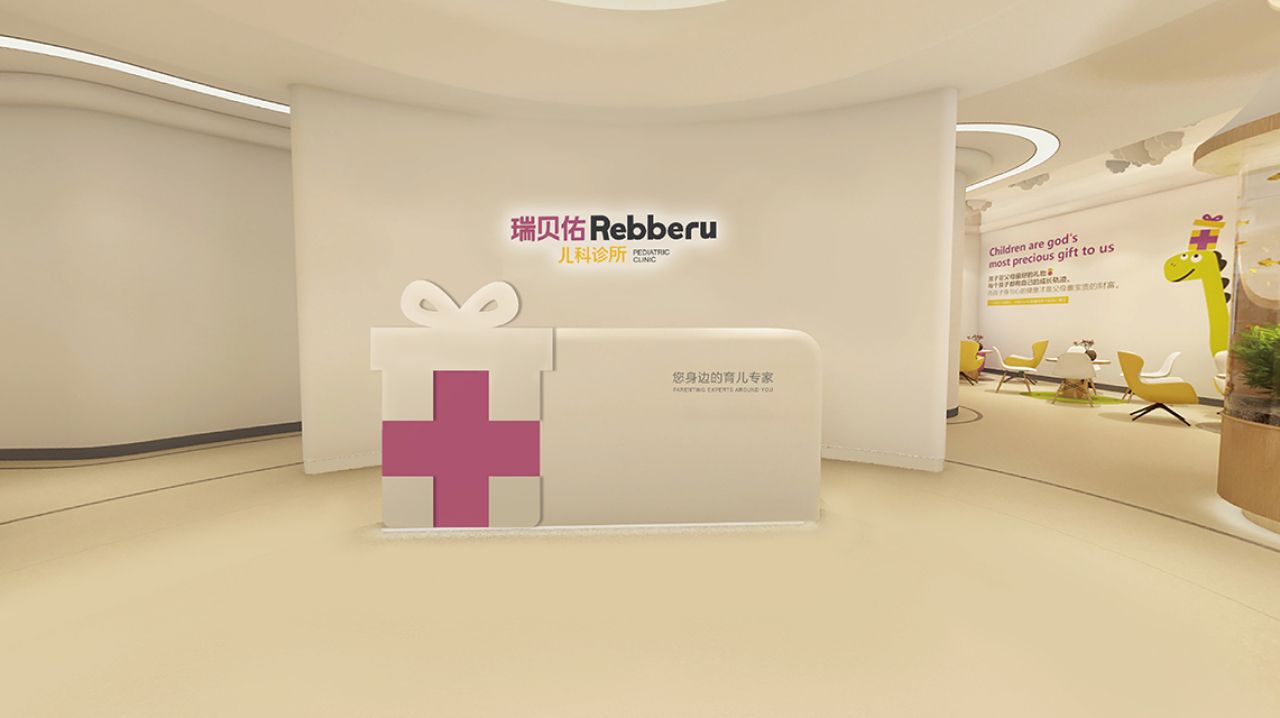 瑞贝佑｜品牌全案策划 品牌视觉 / 品牌全案案例展示图10 王双品牌设计