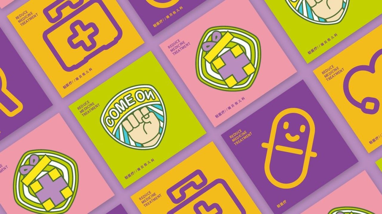 瑞贝佑|品牌全案策划 品牌视觉 / 品牌全案案例展示图2 王双品牌设计