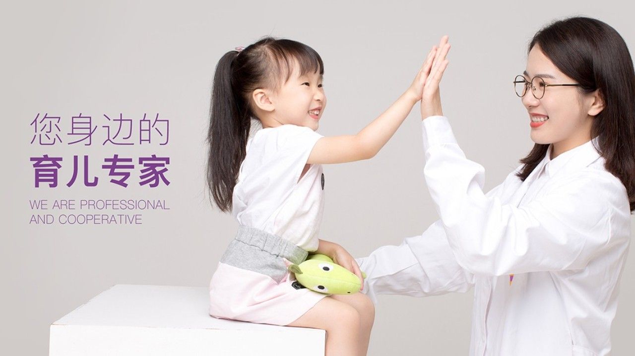 瑞贝佑|品牌全案策划 品牌视觉 / 品牌全案案例展示图4 王双品牌设计