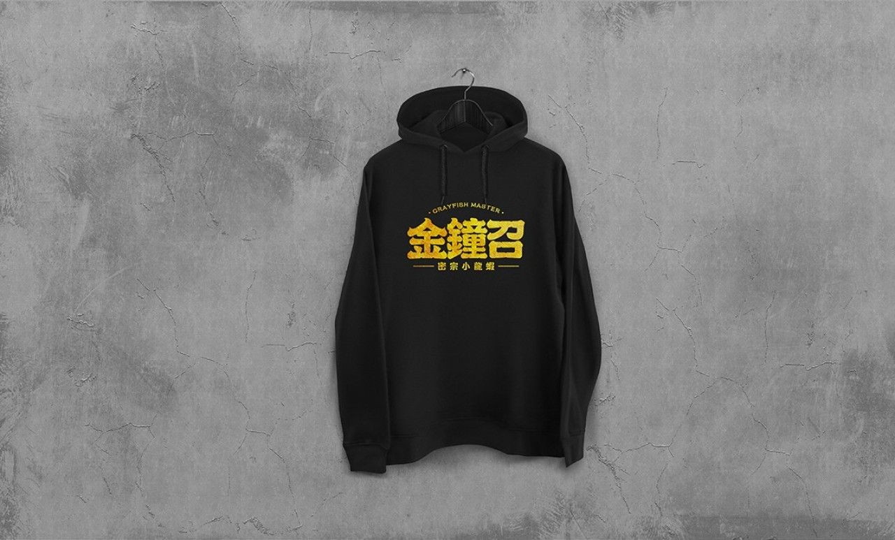 金钟召｜品牌VI设计 品牌视觉案例展示图16 王双品牌设计