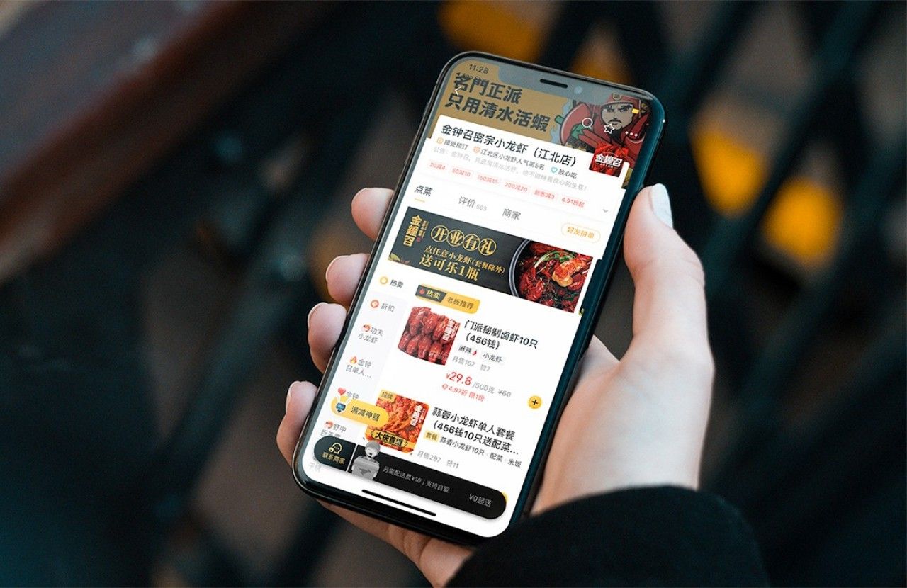 金钟召｜品牌VI设计 品牌视觉案例展示图18 王双品牌设计