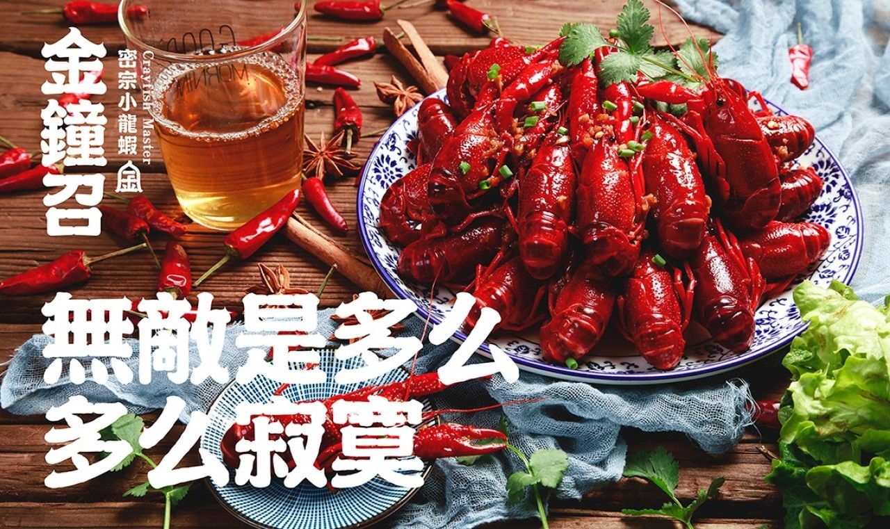 金钟召｜品牌VI设计 品牌视觉案例展示图3 王双品牌设计