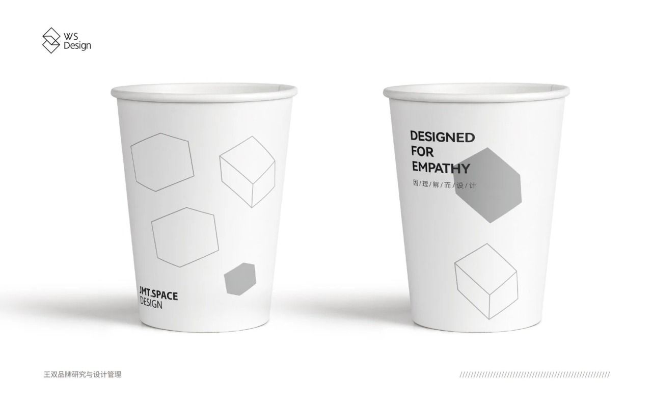 吉姆塔空间|品牌视觉全案设计 品牌视觉 / 品牌全案案例展示图6 王双品牌设计
