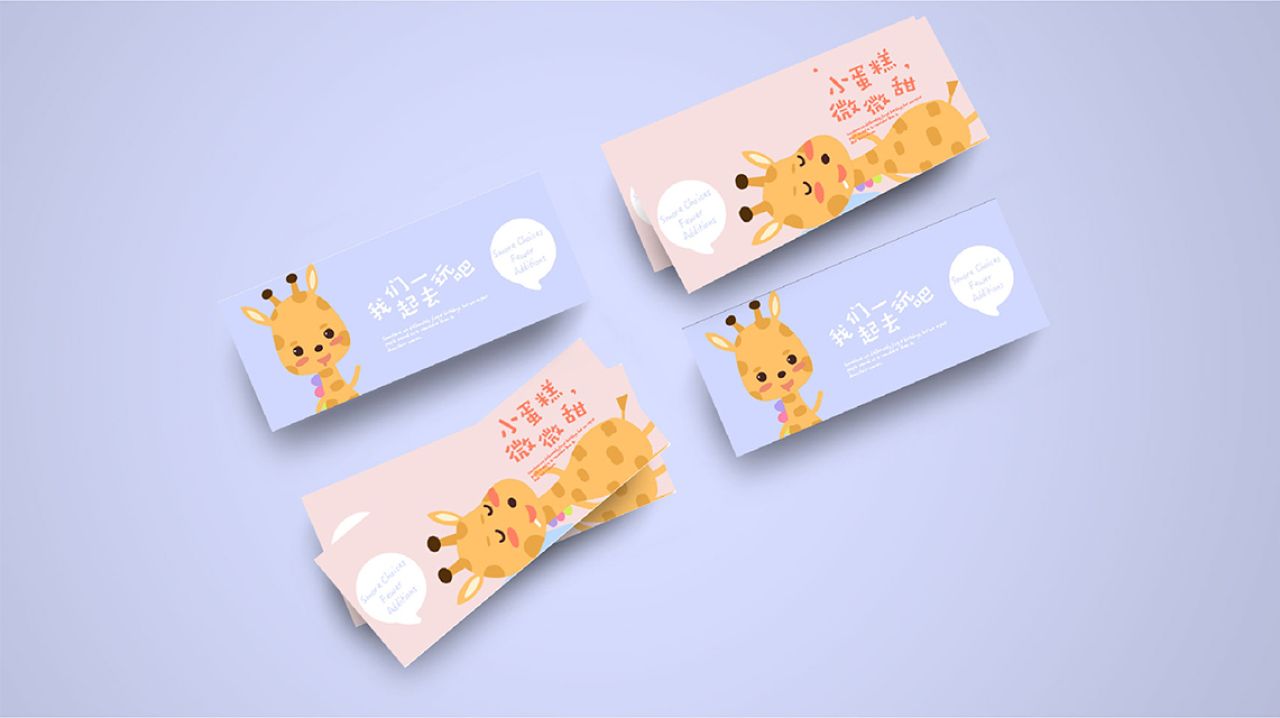 一只小鹿｜品牌VI设计 品牌视觉案例展示图14 王双品牌设计