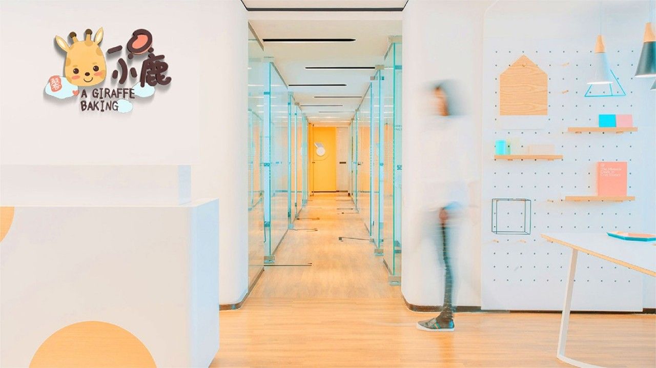 一只小鹿｜品牌VI设计 品牌视觉案例展示图21 王双品牌设计