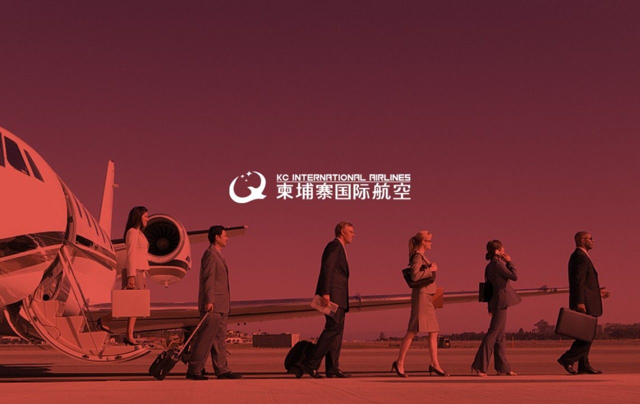 柬航|品牌全案升级设计 品牌视觉 / 品牌全案案例展示图12 王双品牌设计