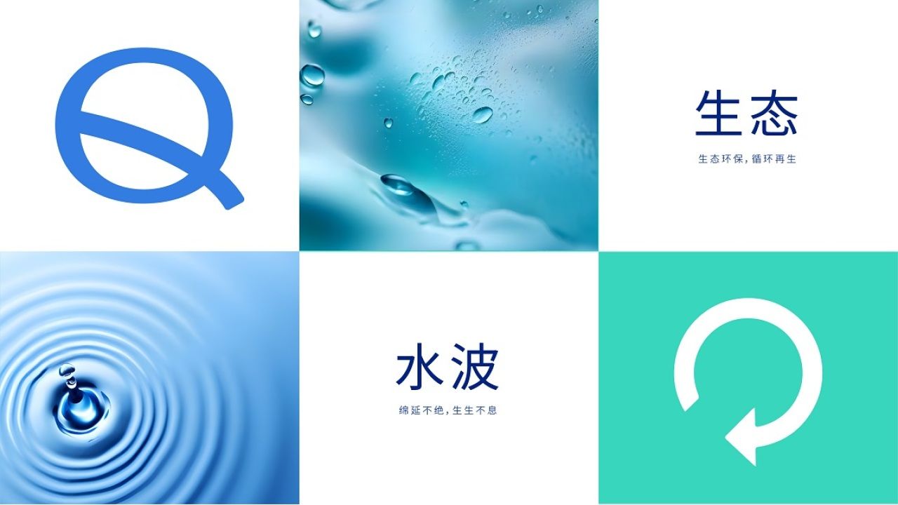 曲阜苏伊士|品牌视觉全案设计 品牌视觉 / 品牌全案案例展示图3 王双品牌设计