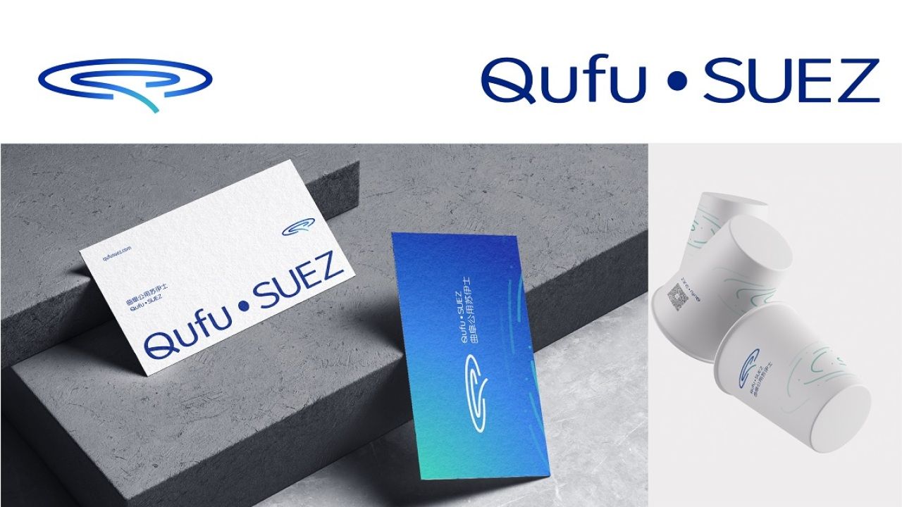 曲阜苏伊士|品牌视觉全案设计 品牌视觉 / 品牌全案案例展示图8 王双品牌设计