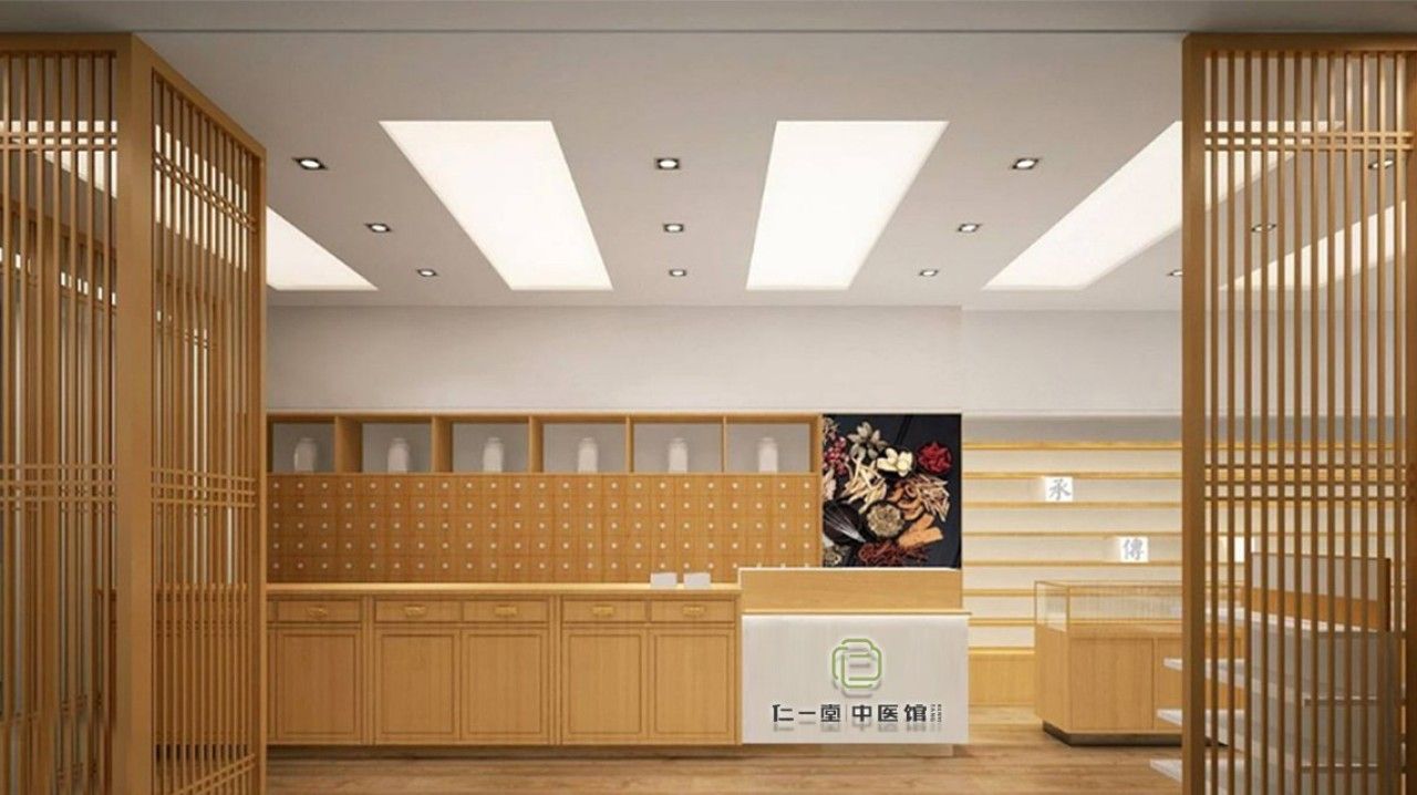 仁一堂 品牌视觉案例展示图5 王双品牌设计