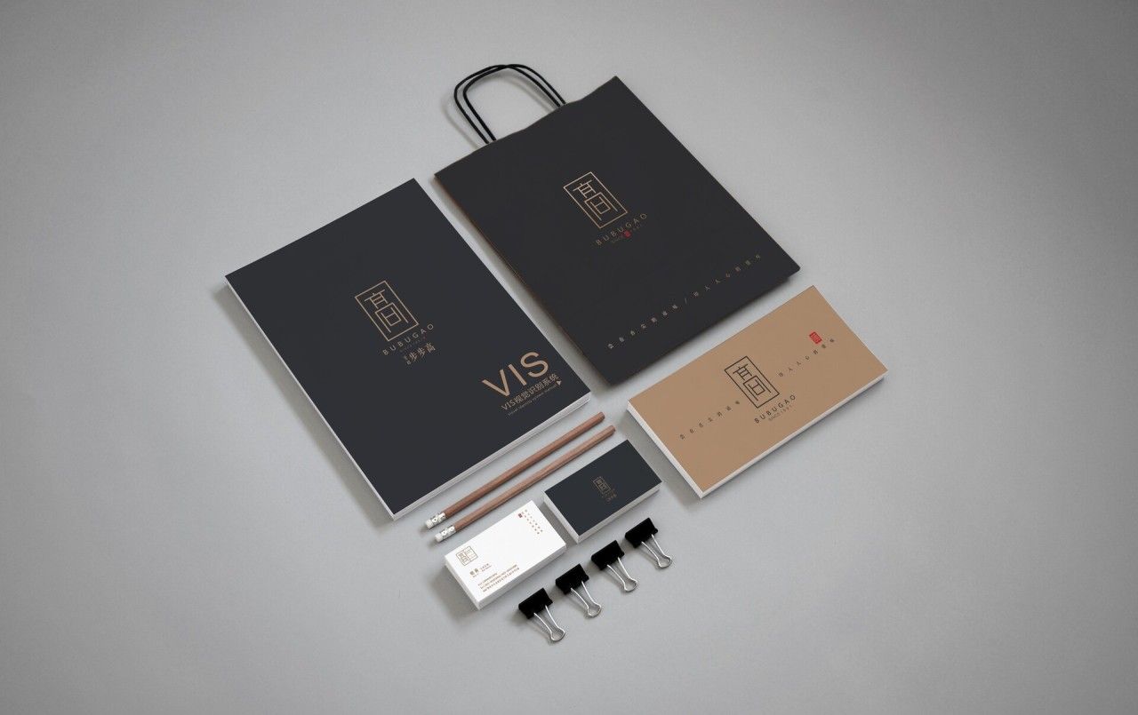 步步高大酒楼 品牌视觉 / 品牌全案案例展示图6 王双品牌设计