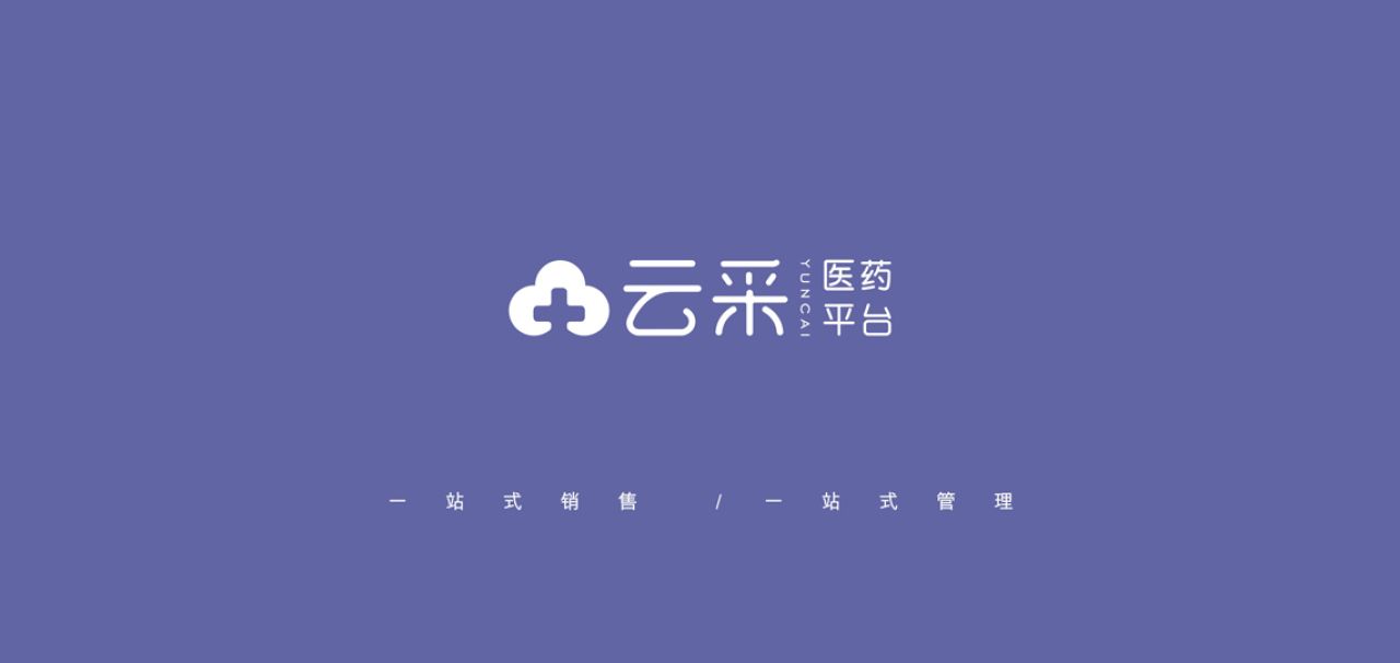 云采科技 品牌视觉案例展示图1 王双品牌设计
