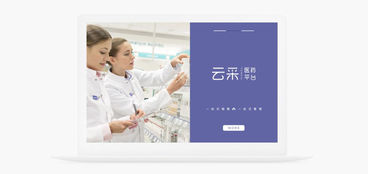 云采科技 品牌视觉案例展示图8 王双品牌设计