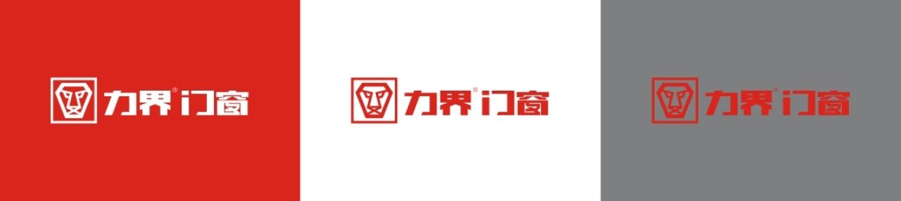 力界门窗｜品牌视觉全案设计 品牌视觉 / 品牌全案案例展示图1 王双品牌设计
