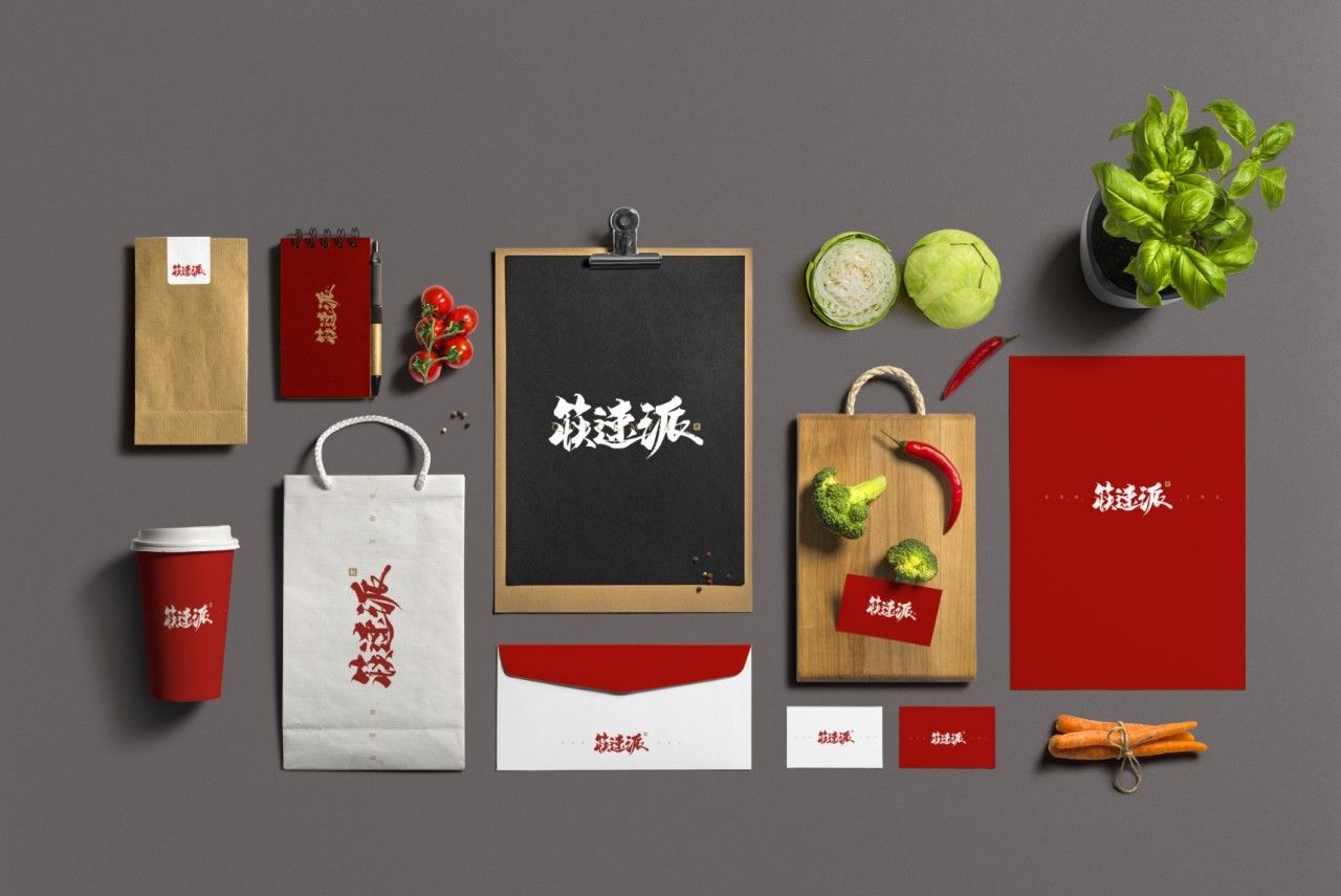筷速派｜品牌VI设计 品牌视觉案例展示图5 王双品牌设计