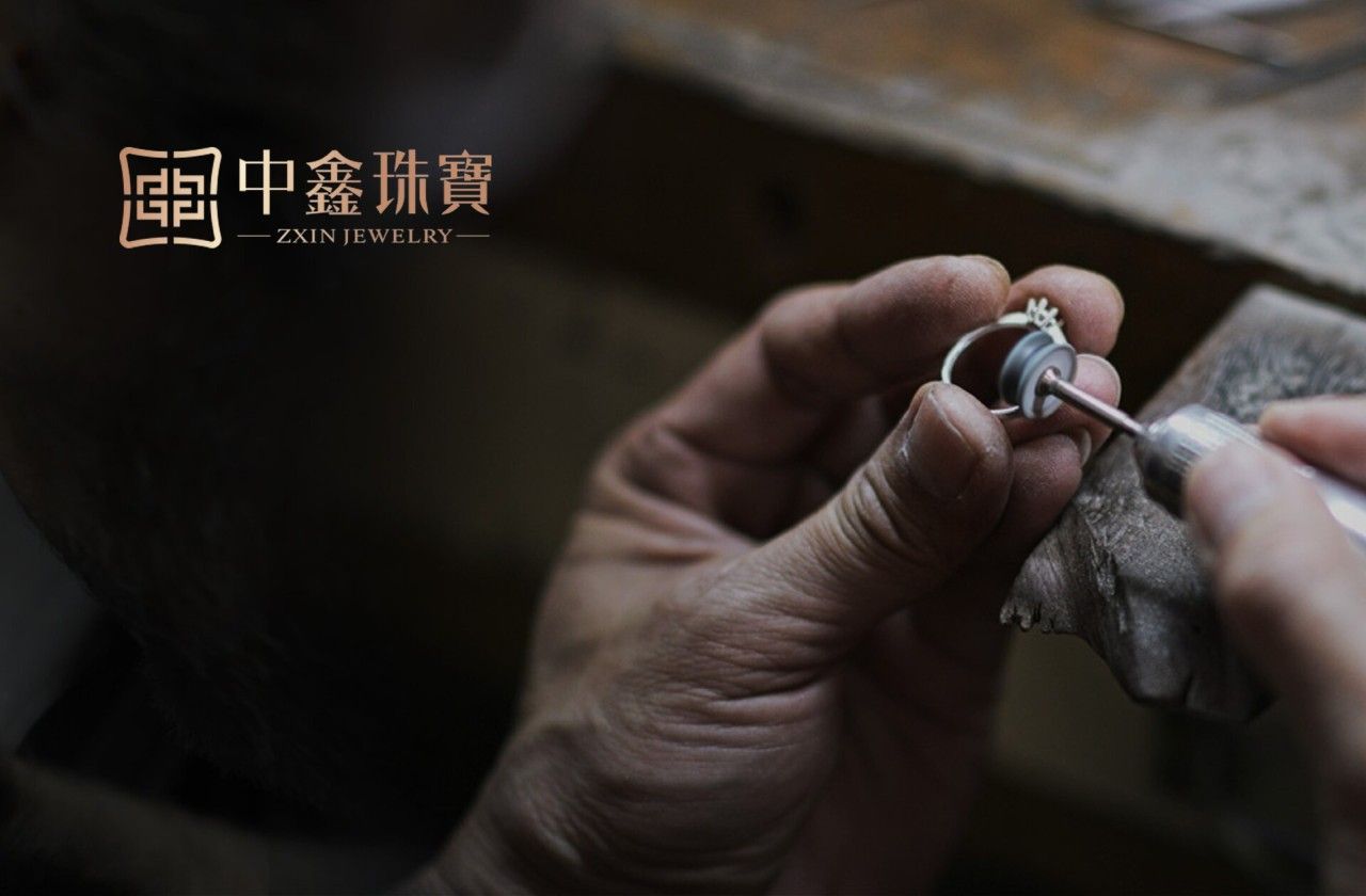 中鑫珠宝｜品牌VI设计 品牌视觉案例展示图2 王双品牌设计