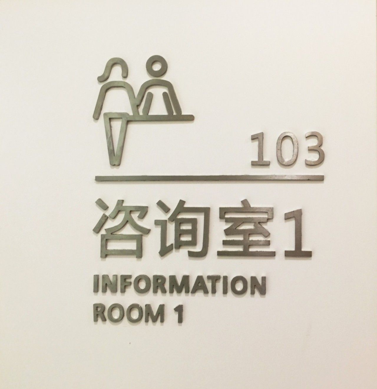好美|品牌视觉全案设计 品牌视觉 / 品牌全案案例展示图10 王双品牌设计