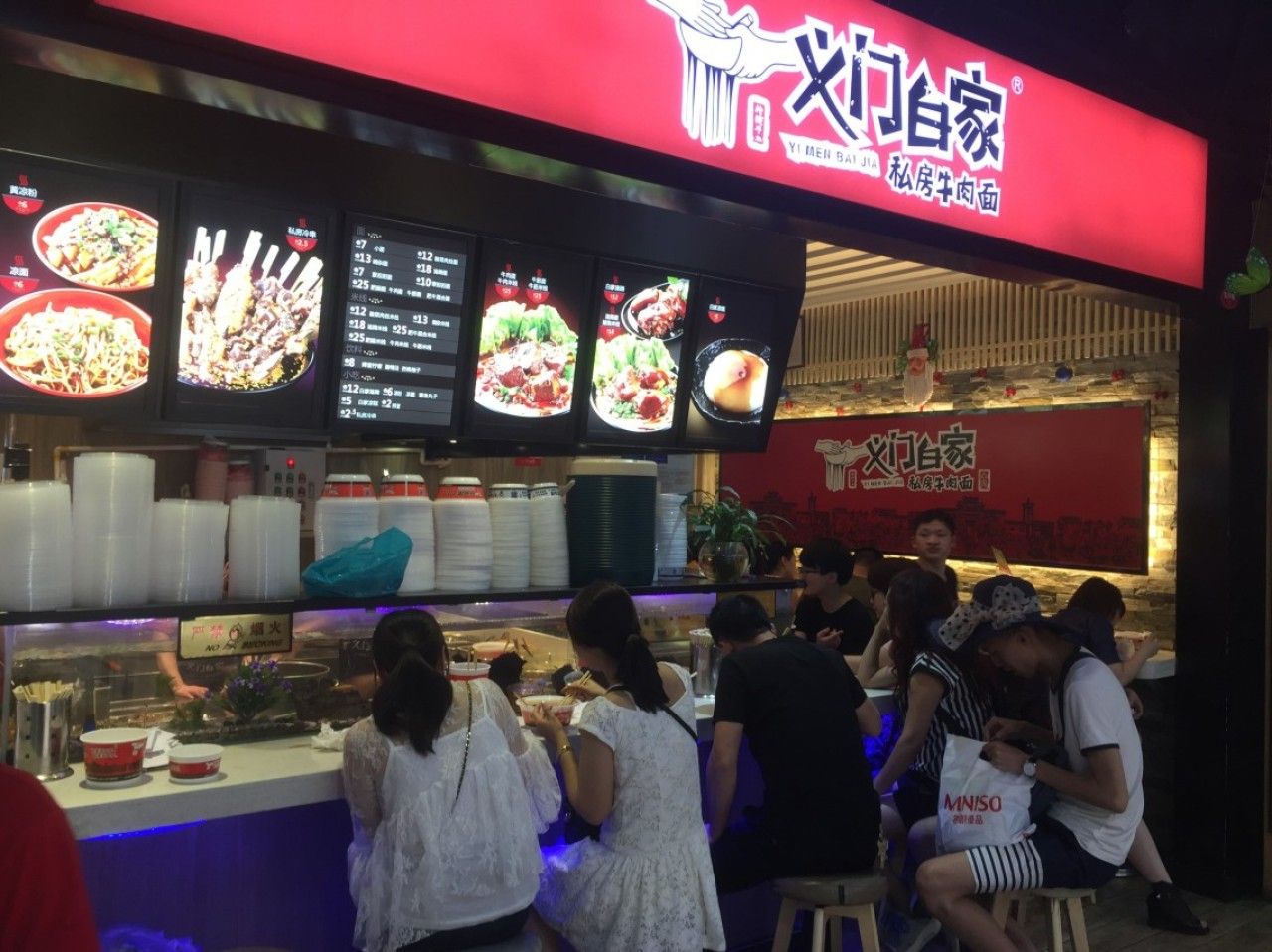 义门白家｜品牌视觉全案设计 品牌视觉 / 品牌全案案例展示图10 王双品牌设计