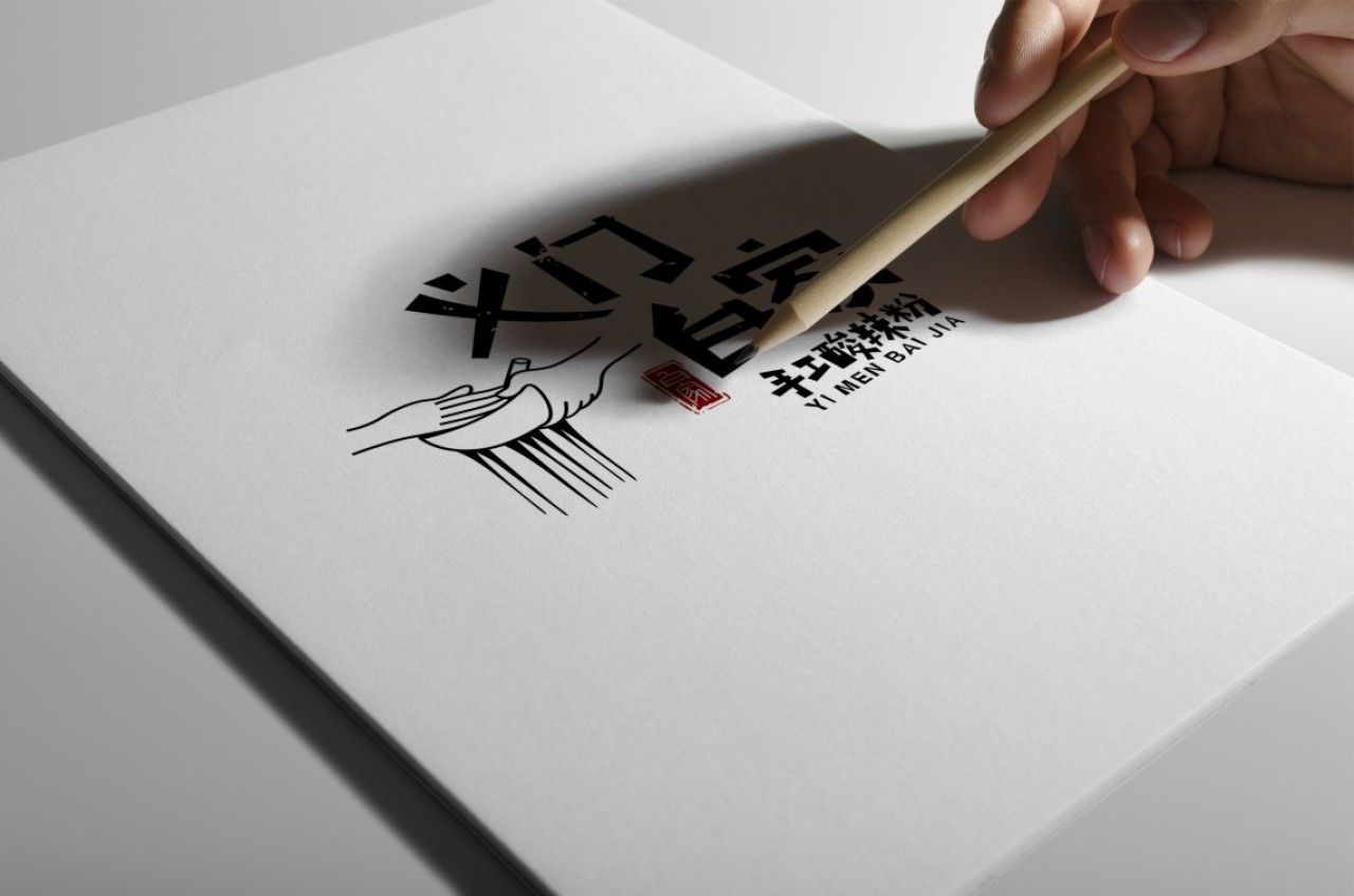 义门白家｜品牌视觉全案设计 品牌视觉 / 品牌全案案例展示图4 王双品牌设计