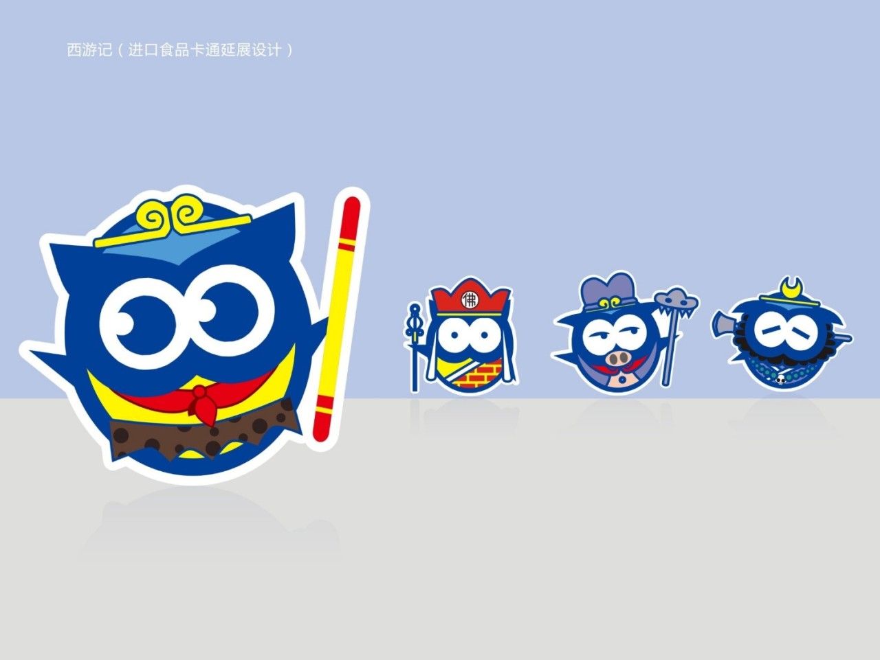 法热便利店｜品牌VI设计 品牌视觉案例展示图3 王双品牌设计