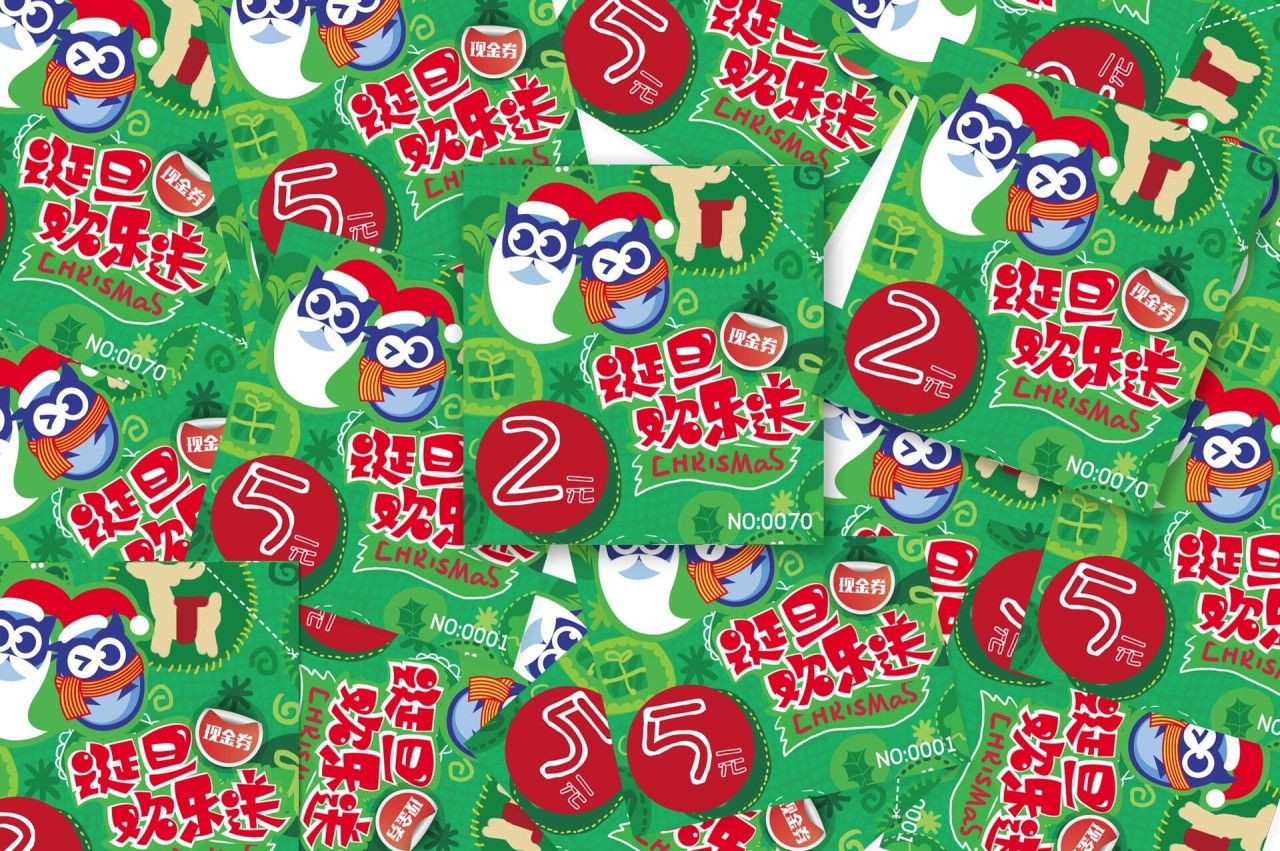 法热便利店｜品牌VI设计 品牌视觉案例展示图6 王双品牌设计