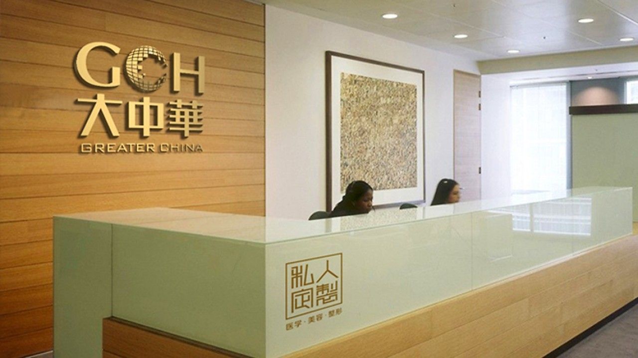 大中华｜品牌VI设计 品牌视觉案例展示图4 王双品牌设计