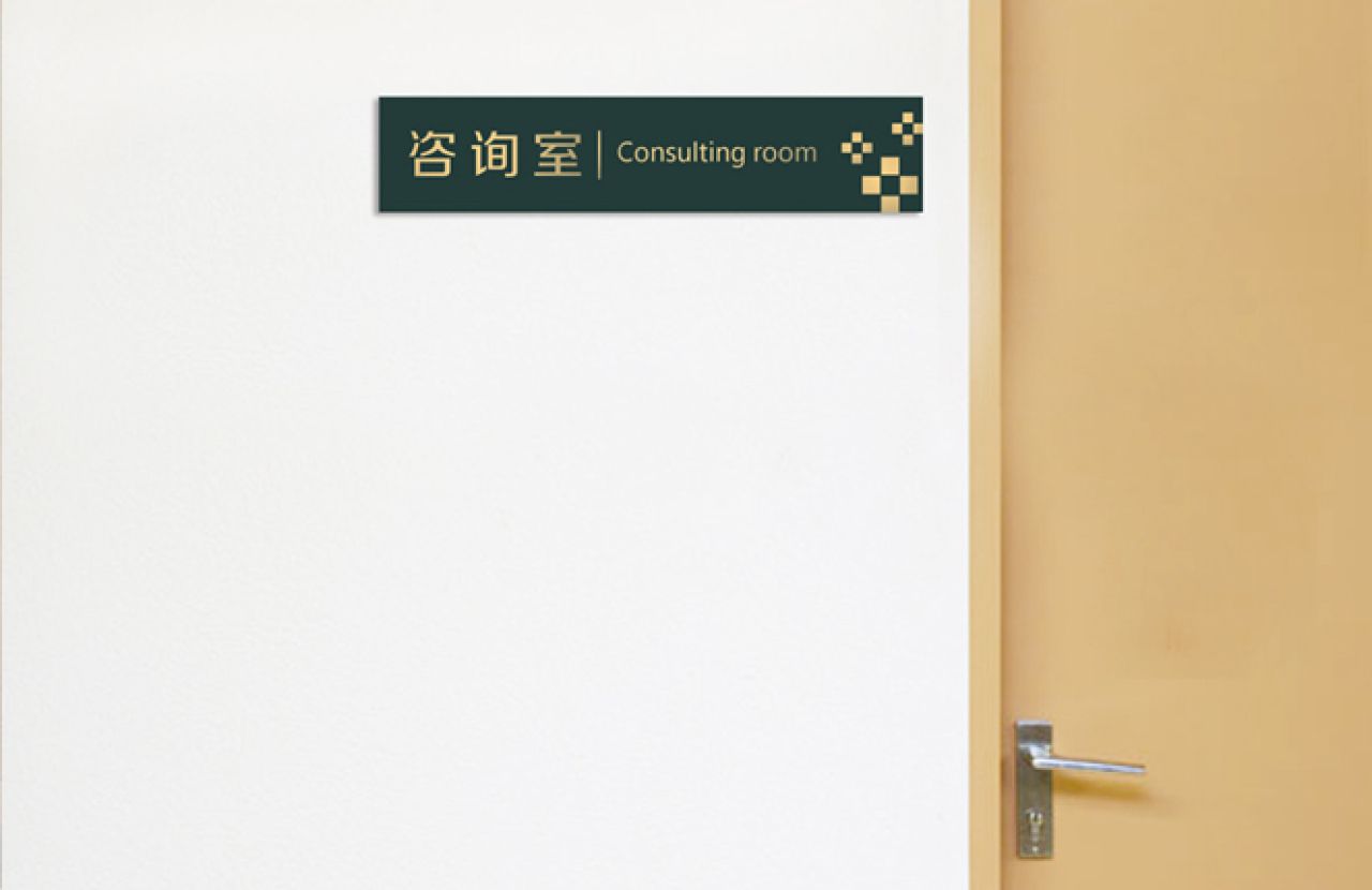 大中华｜品牌VI设计 品牌视觉案例展示图8 王双品牌设计