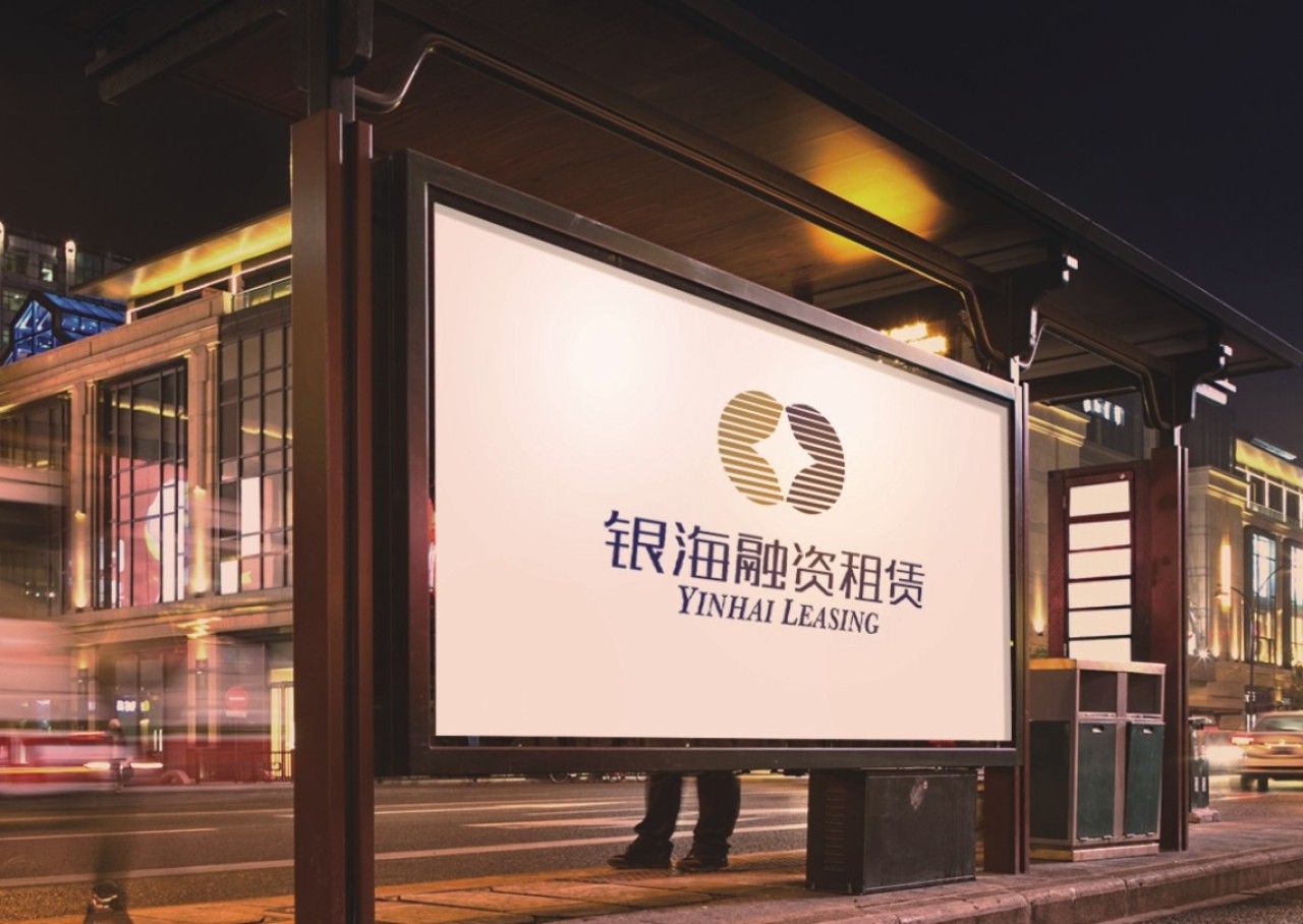 银海|品牌视觉全案设计 品牌视觉 / 品牌全案案例展示图8 王双品牌设计