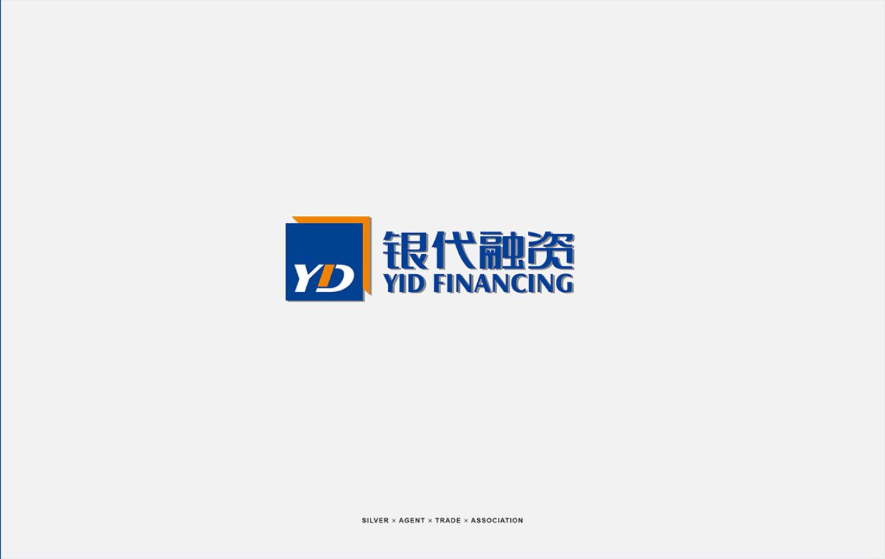 银代融资|品牌VI设计 品牌视觉案例展示图3 王双品牌设计