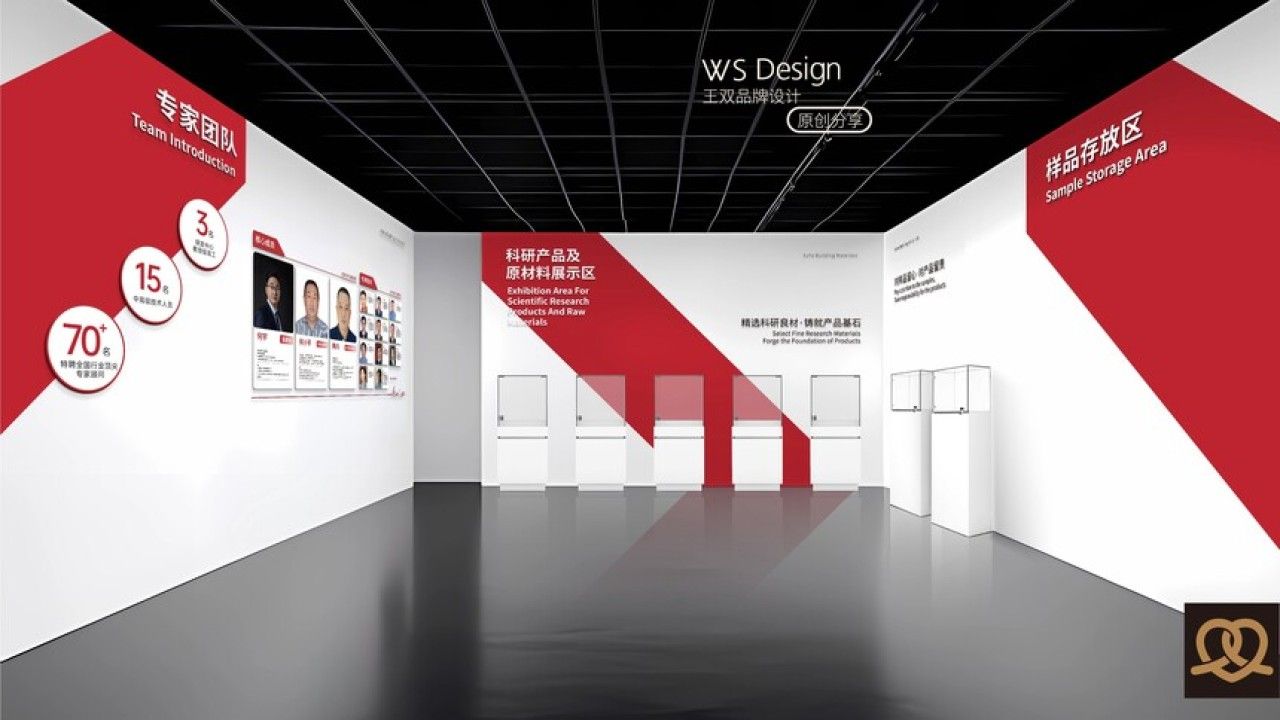 南充市旭宇建材｜品牌视觉原创设计 导视设计案例展示图11 王双品牌设计